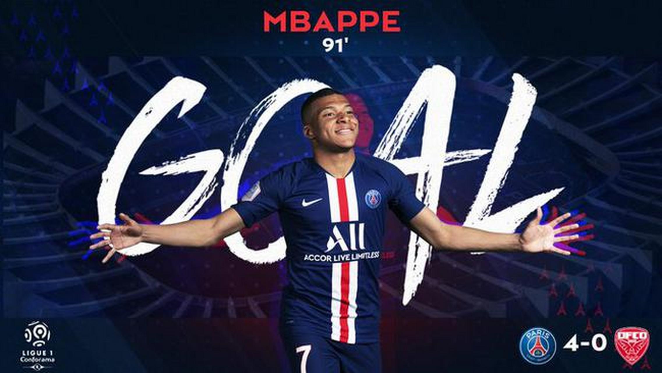  赫塔菲对阵马竞 