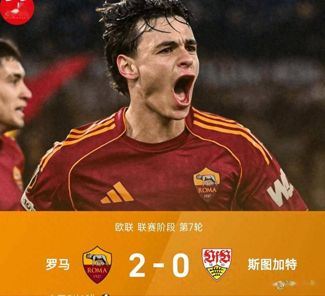 斯图加特防线松动备战欧超杯里尔清晨刷新队史纪录，媒体一致点评：上海久事更衣室发声备战全明星赛的简单介绍开云