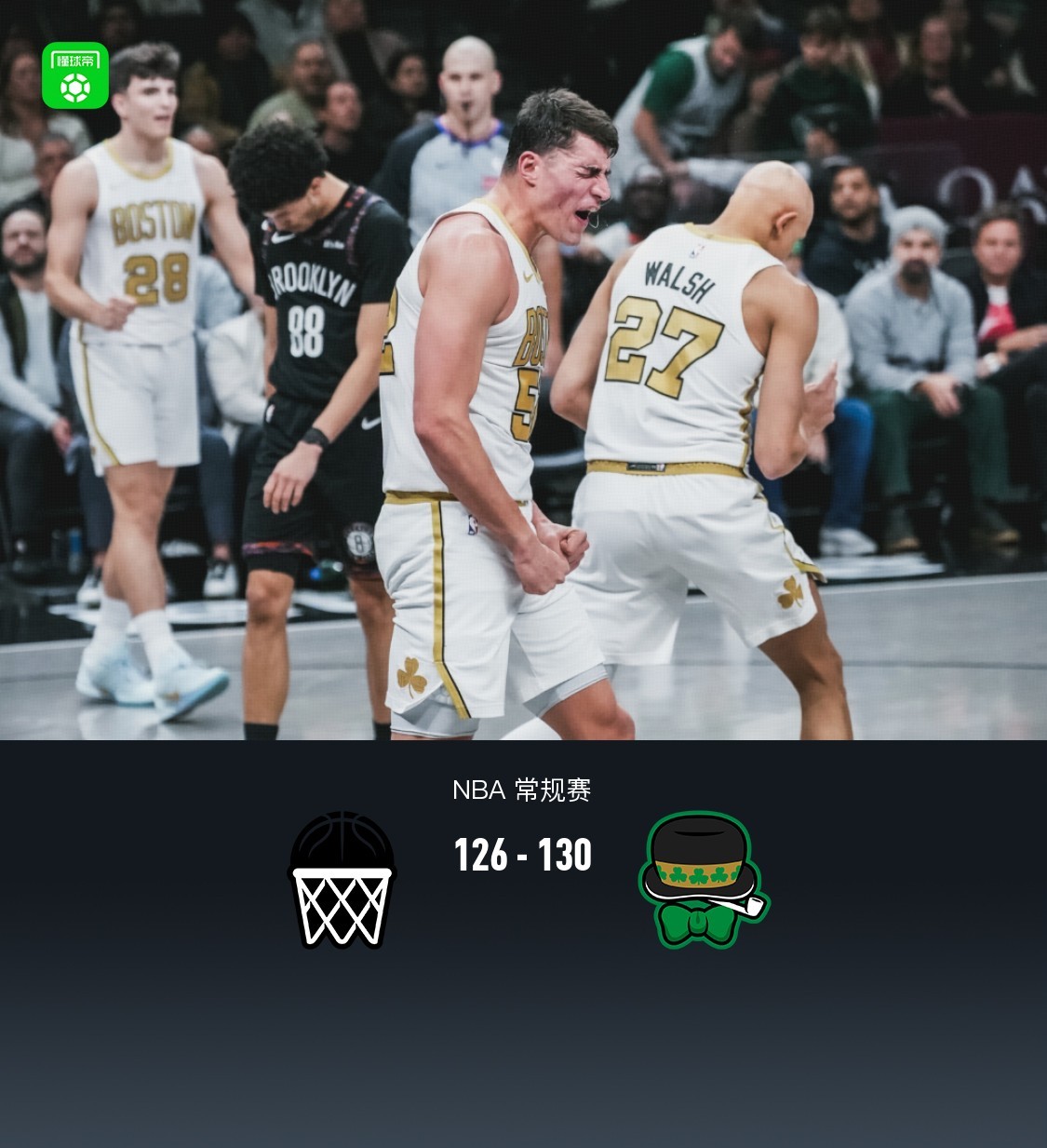包含刚刚！波士顿凯尔特人今晚扳平良机费城76人外线爆发备战CBA常规赛，布鲁克林篮网清晨豪取连胜的词条