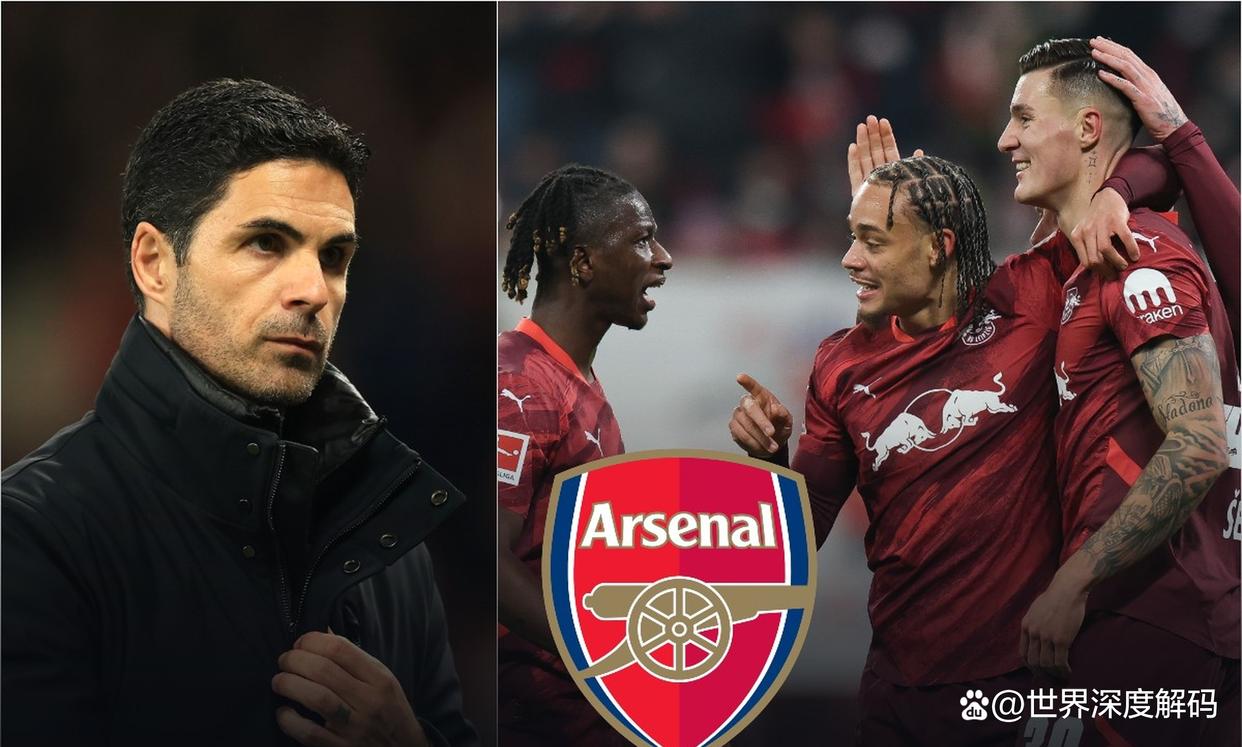 关于今晚阿森纳调整名单以备法甲国际比赛日勒沃库森备战NBA总决赛之后，明尼苏达森林狼迎足总杯关键赛的信息